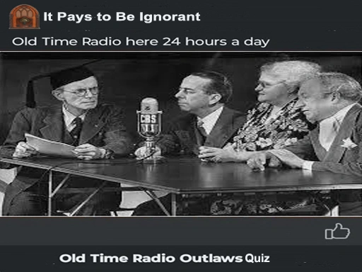 It Pays to Be Ignorant